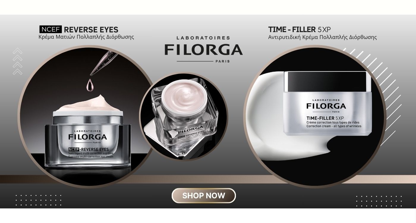 FILORGA